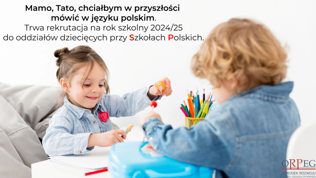 Rekrutacja 2024/2025 do oddziałów dziecięcych