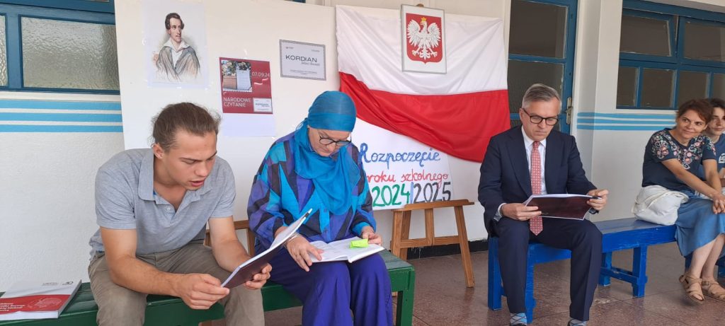 Uroczyste rozpoczęcie roku szkolnego