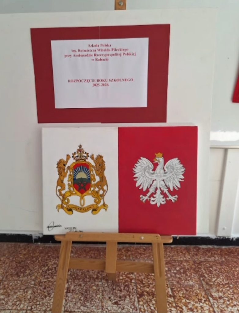 ROZPOCZĘCIE ROKU SZKOLNEGO 2025-2026